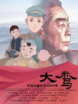 过来趴下报数